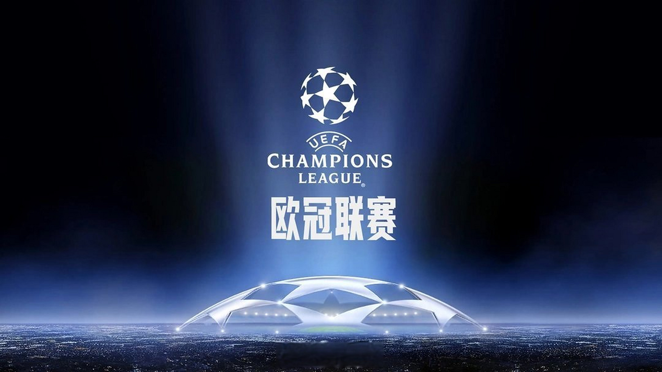 赖斯：我们在幕后有领导小组，比赛日的时候会各抒己见（赖斯：队内有领袖小组，比赛日大家畅所欲言）